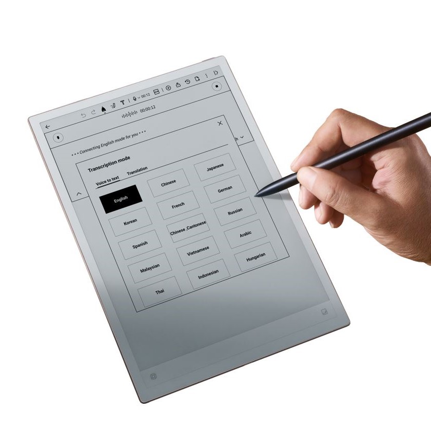 iFLYTEK 科大訊飛智能會議筆記本 AINOTE 2