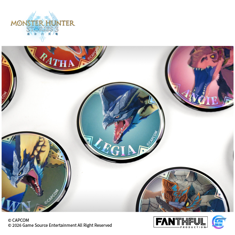 Fanthful 魔物獵人物語3 : 命運雙龍 馬口鐵徽章盲盒 [隨行獸]【整盒】[全10款]