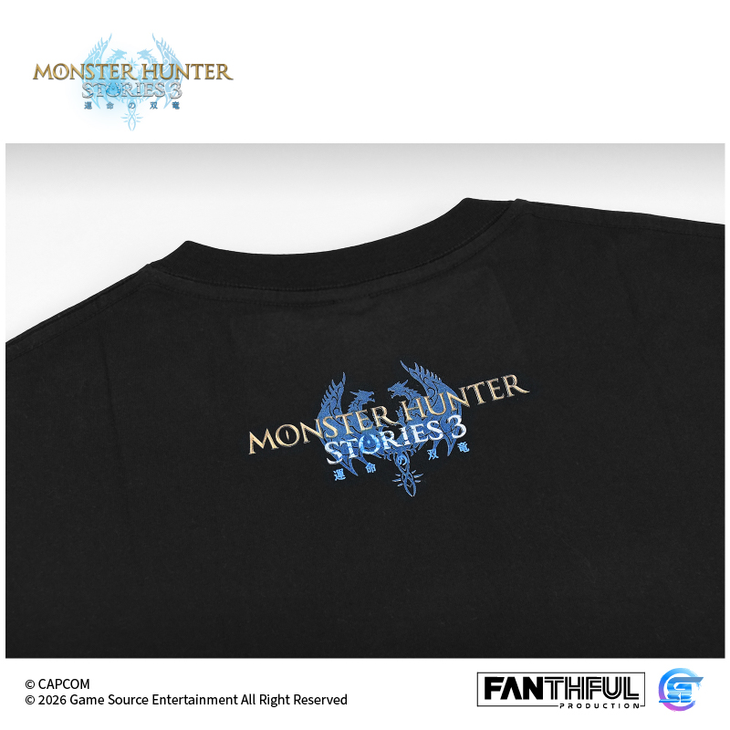 Fanthful 魔物獵人物語3 : 命運雙龍 純棉T-Shirt(L)