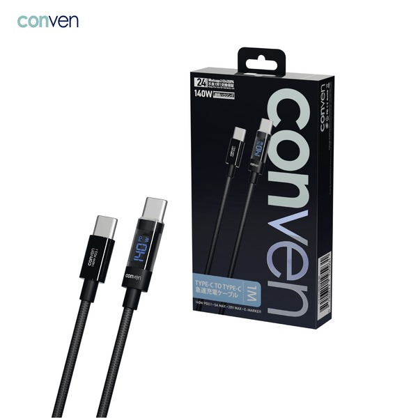 CONVEN USB Type-C 140W PD 3.1 LED顯示快速充電線(1米)
