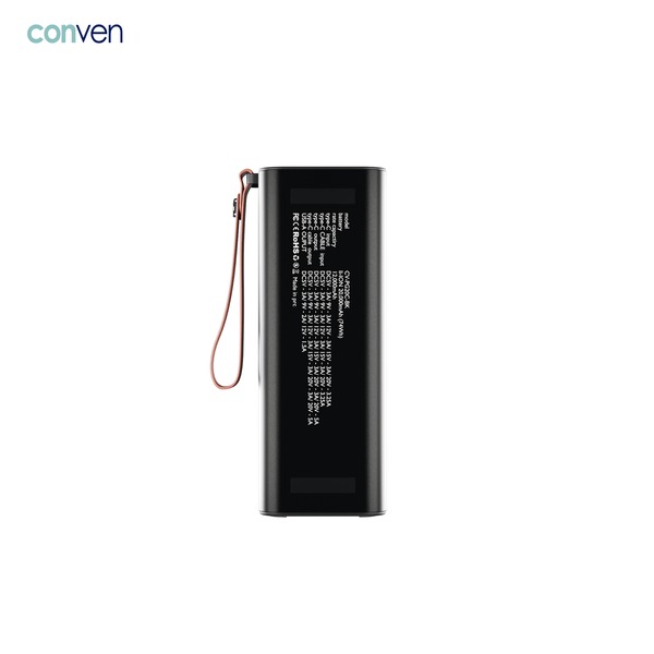 CONVEN PG20C 100W 20000mAh 外置電池