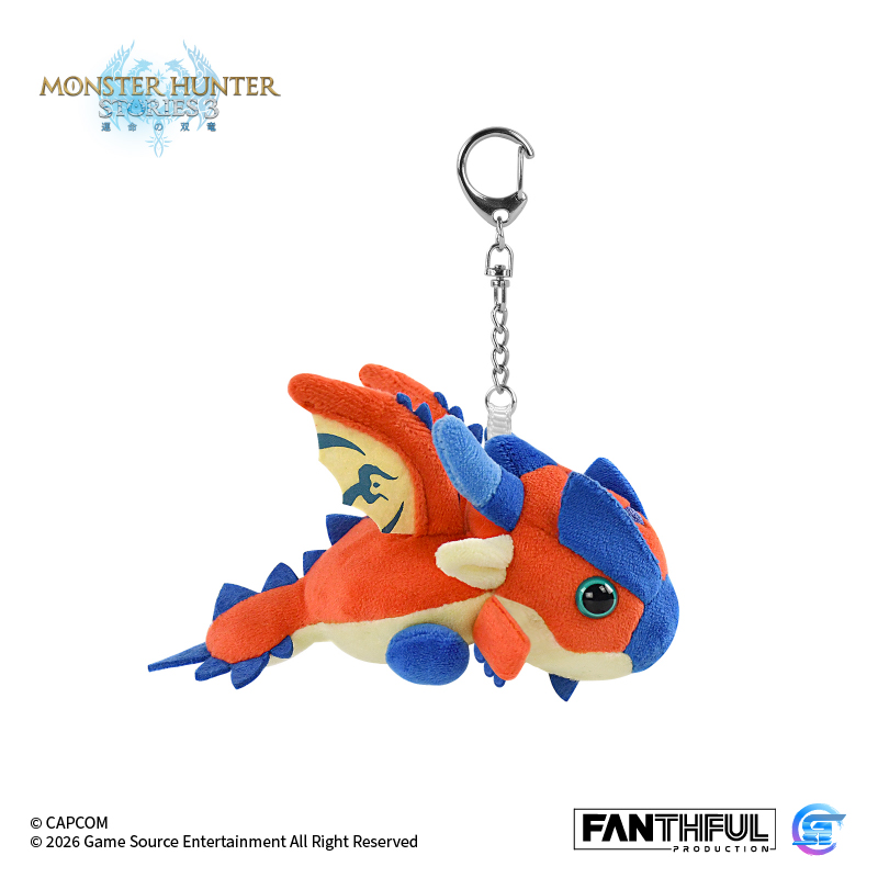 Fanthful 魔物獵人物語3 : 命運雙龍 毛絨掛件(火龍擂斯)