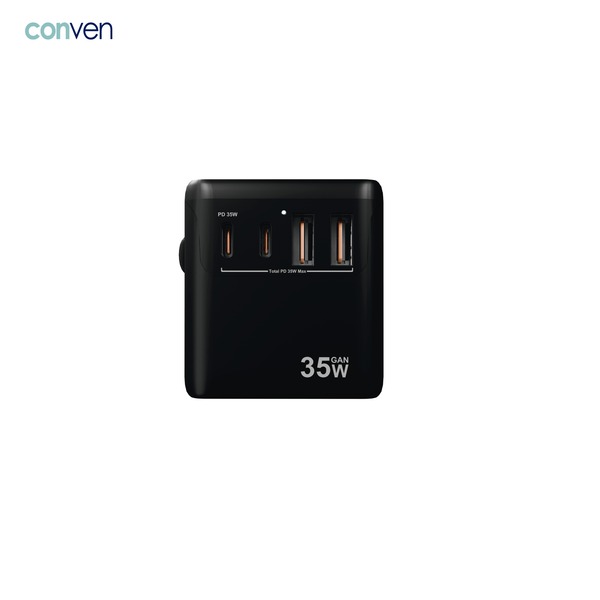 CONVEN UG35 35W GaN通用旅行插頭