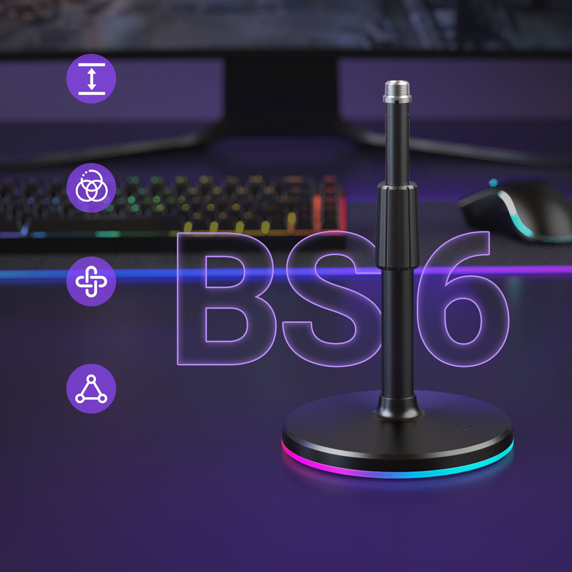 FIFINE BS6 RGB 麥克風支架底座(BS6-黑色)